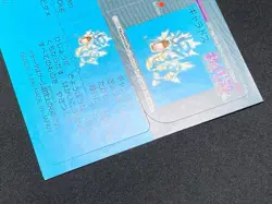 Snack Sticker Magikarp Gyarados Evo BANDAI 1996 Seal Pokemon Card Japanese - Image 5