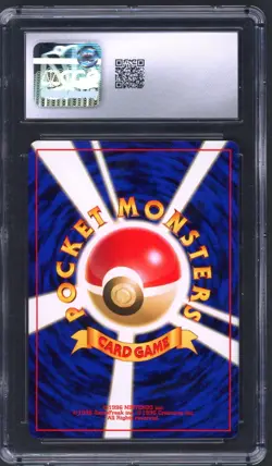 Pokemon Card - CGC 10 Umbreon 197 - Neo Premium File JPN - GEM MINT - Image 2