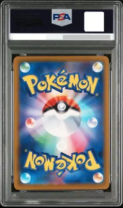 2025 PSA 10 psyduck AR 199/193 MEGA Dream ex M2a pokemon Card Japanese - Image 2