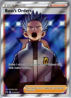 Boss's Orders (Full Art) SWSH251 Sword & Shield Promo Cards - Pokemon Card - NM - Image 1