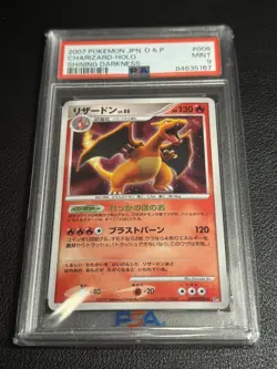 Pokemon Charizard Shining Darkness Holo Rare DPBP#006 PSA 9 Mint - Image 1