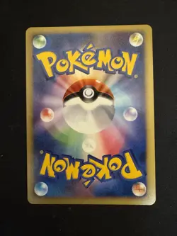 Pokemon Ampharos DPBP#209 DP3 1st Edition 2007 Shining Darkness Japanese Holo NM - Image 5