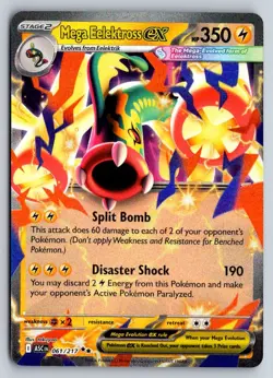 MEGA EELEKTROSS EX 061/217 ASCENDED HEROES POKEMON HOLO NM - Image 1