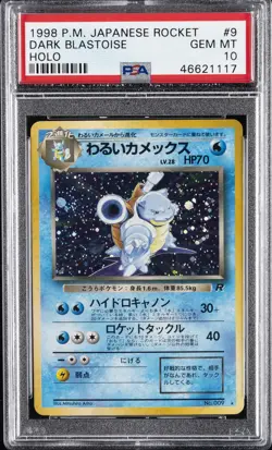 1997 POKEMON JPN ROCKET #9 DARK BLASTOISE-HOLO PSA 10 - Image 1