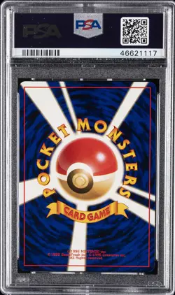 1997 POKEMON JPN ROCKET #9 DARK BLASTOISE-HOLO PSA 10 - Image 2