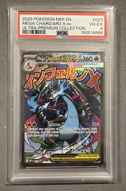 Mega Charizard X ex 2025 Pokemon MEP Black Star Promos #023 - Image 1