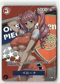 PERONA SOCCER ONE PIECE Holographic Custom Art Anime Collectible Card - Image 2