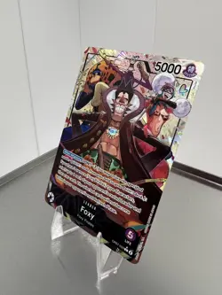 ENGLISH Foxy Alt Art OP07-059 L 500 Years in the Future ONE PIECE Card Game NM - Image 3