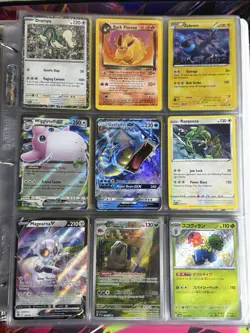Pokemon Card Binder GX EX Full Art Charizard Vintage Modern Lot No Resserve - Image 1