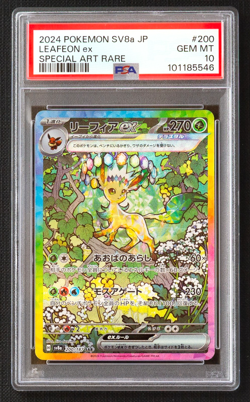📈2024 Pokemon SV8a JP LEAFEON ex Special Art Rare #200/187 | PSA 10 GEM MT 💎 - Image 1