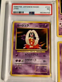 Vintage Poke PSA Near Mint BANNED Japanese Jynx plus two Jynx bonus cards - Image 3