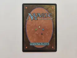 Thought Vessel 224/312 - CM2 - MTG - LP Regular (EN) - Image 2