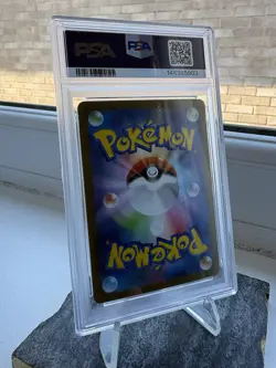 2025 Pokemon Japanese SV11W Art Rare 142/086 Deino PSA 10 - Image 2