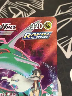 Rayquaza VMAX Tg20/Tg30 Pokemon 2022 Silver Tempest Trainer Gallery NM - Image 4