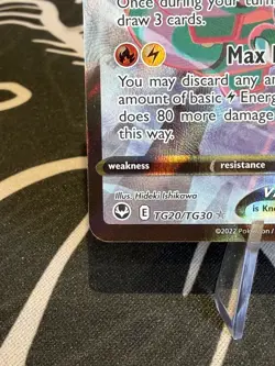 Rayquaza VMAX Tg20/Tg30 Pokemon 2022 Silver Tempest Trainer Gallery NM - Image 5