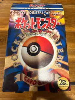 Pocket Monster 20th Anniversary Japanese Pokemon BREAK Starter Deck Box - Opened - Image 1