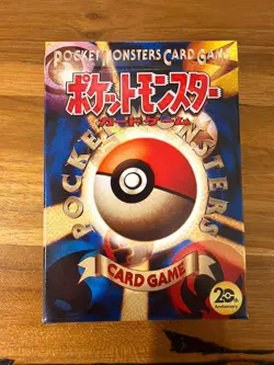 Pocket Monster 20th Anniversary Japanese Pokemon BREAK Starter Deck Box - Opened - Image 4