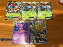 Pocket Monster 20th Anniversary Japanese Pokemon BREAK Starter Deck Box - Opened - Image 5