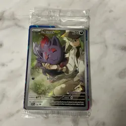 Pokemon TCG N's Zorua 189 SV Promo Full Art Holo Pokemon Center Exclusive sealed - Image 1