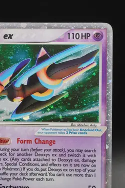 Deoxys Ex 93/106 Emerald Holo Rare Pokemon Card English HP - Image 5