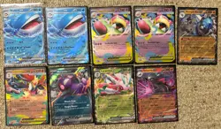 Pokemon TCG Pitch Black Chaos Rising Perfect Order and More Lot Of 25+ Cards🔥 - Image 2
