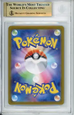 Pokemon Graded: JP Pikachu ex 764/742 Starter Deck Battle (2025) Beckett 9.5 - Image 2