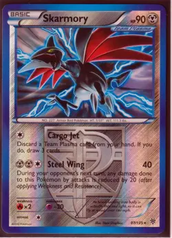 POKEMON 2012 SKARMORY (Team Plasma) 87/135 PLASMA STORM-UNCOMMON-REV HOLO-NM-SK2 - Image 1
