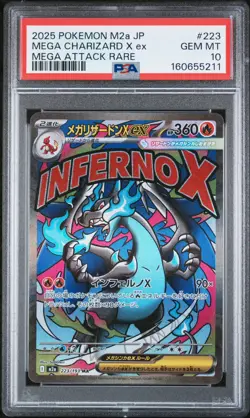 2025 POKEMON JAPANESE M2A-MEGA DREAM EX #223 MEGA CHARIZARD X EX PSA 10 - Image 3