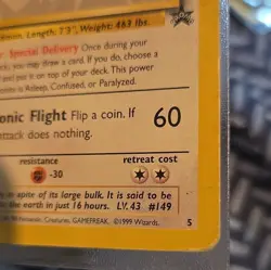 Wizards of the Coast Dragonite 05/53 Wotc Movie Promo Regular English 1999 - Image 2