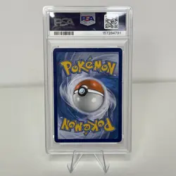2016 POKEMON XY BLACK STAR PROMO GYARADOS #XY109 PSA 5 NEAR MINT NEW CERT - Image 2