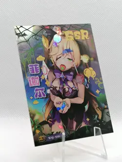 Fischl - Genshin Impact - Halloween Night Carnival - SSR 20 - ACG Waifu Card - Image 3