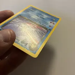 Dark Golduck 37/82 Uncommon Team Rocket Pokemon 1st Edition MP - Image 5