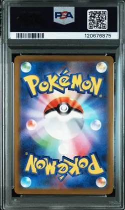 PSA 10 Pikachu V 415/414 Start Deck 100 2022 Pokemon Card Japanese - Image 2