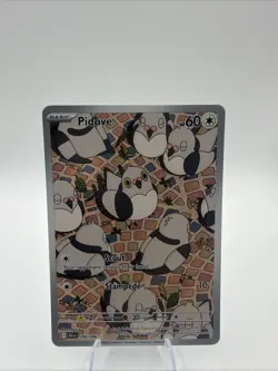Pokemon Pidove 148/086 Black Bolt Illustration Rare Pack NM - Image 1
