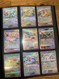 Pokemon TCG Binder Collection (Full Art, Alt Art, Trainers, Promos, etc.) - Image 2