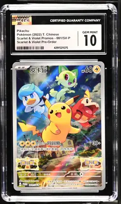 2022 Pokemon Pikachu Chinese S&V Promo Holo 001/SV-P Card CGC 10 Gem Mint - Image 1