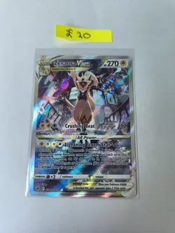 Zeraora VSTAR GG43/GG70 Crown Zenith Galarian Gallery Ultra Rare Pokemon TCG - Image 1