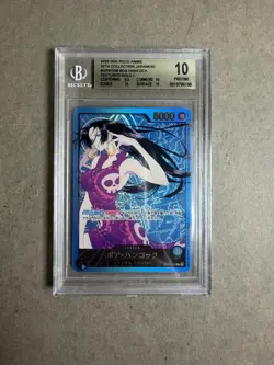 One Piece Boa Hancock Gold Leader OP07-038 Gold L Textured BGS 10 Leader JP 2025 - Image 1