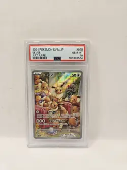 Pokemon Card Eevee 078/066 Crimson Haze PSA 10 Mint Art Rare JAP - Image 1