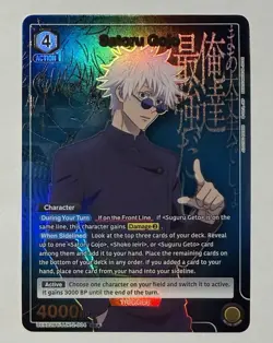 Union Arena TCG Satoru Gojo (004) (SR*) UEX02BT Jujutsu Kaisen 1 Star ENGLISH - Image 1