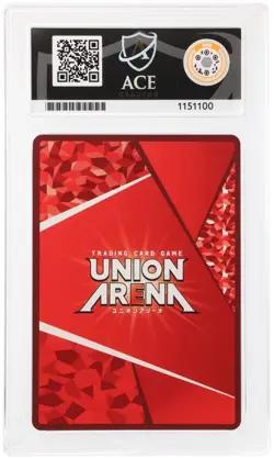 Giyu Tomioka UA05BT/KMY-1-025 R* Parallel Union Arena Demon Slayer ACE 10 Graded - Image 2