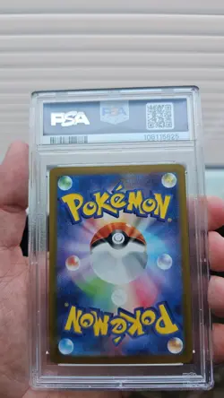Pokemon PSA 10 Flareon ex SV8a Terastal Fest ex 022/187 JP Holo DR 2024 - Image 2