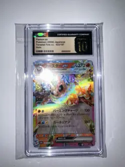 CGC 10 Pristine Flareon ex 022/187 RR Terastal Festival ex sv8a Pokemon Card - Image 1