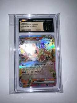 CGC 10 Pristine Flareon ex 022/187 RR Terastal Festival ex sv8a Pokemon Card - Image 5