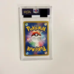 PSA 10 Pokemon Garchomp Ryu no Blade BW5 040 050 Holo 1ed Single Card Japanese - Image 2