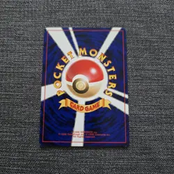 Japanese Hitmonlee No.106 Neo Destiny Near MINT Old Back Pokemon Card WOTC NM - Image 2