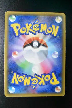 Sabrina's Suggestion 109/095 Tag Bolt 2018 SR Full Art Japanese Pokemon Card - Image 5