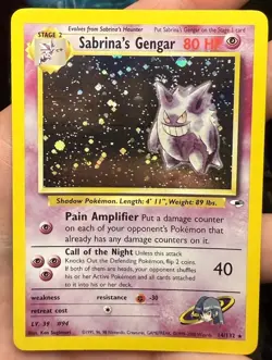 Sabrina's Gengar 014/132 Gym Heroes Holo * Vintage Pokemon Card - NM SWIRL 🌀 - Image 1