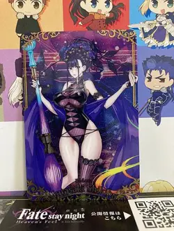 Murasaki Shikibu Rider Fate Grand Order FGO Wafer Card Vol.10 R16 - Image 1