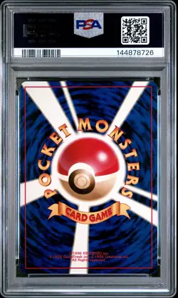 Carte Pokemon Blaine's Arcanine 59 Japanese Holo Gym PSA 9 ✨ - Image 3